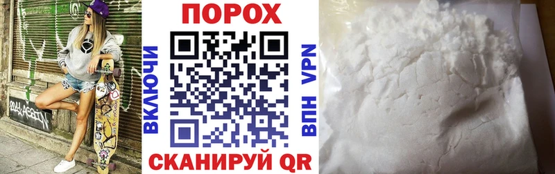 Amphetamine Premium  Купить  Калязин 