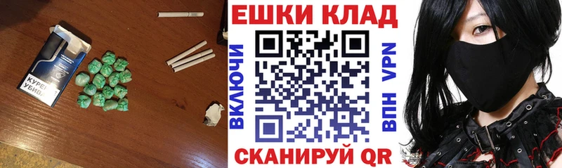 Ecstasy круглые  Купить  Калязин 