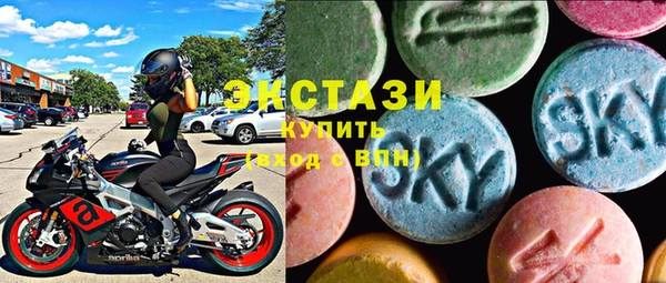 стаф Елизово