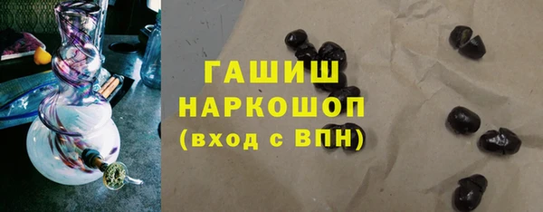 MESCALINE Дмитровск