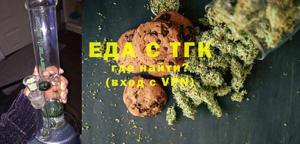 синтетический гашиш Елабуга