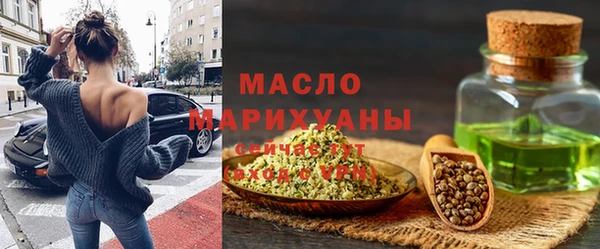 синтетический гашиш Елабуга