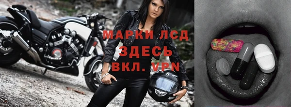 меф VHQ Дмитров