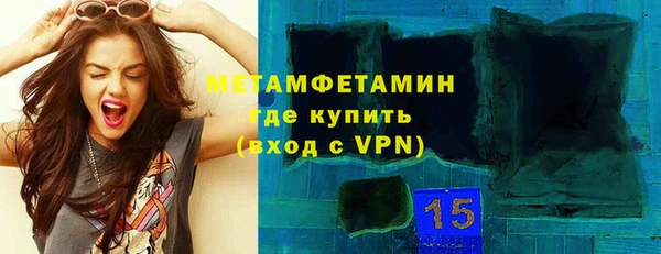 стаф Елизово