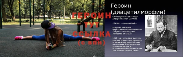кокаин премиум Дмитриев