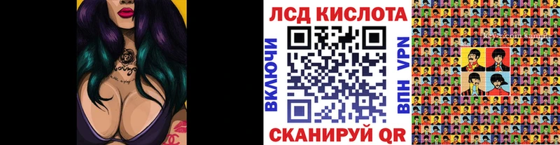 Купить  Калязин  Марки 25I-NBOMe 1500мкг 